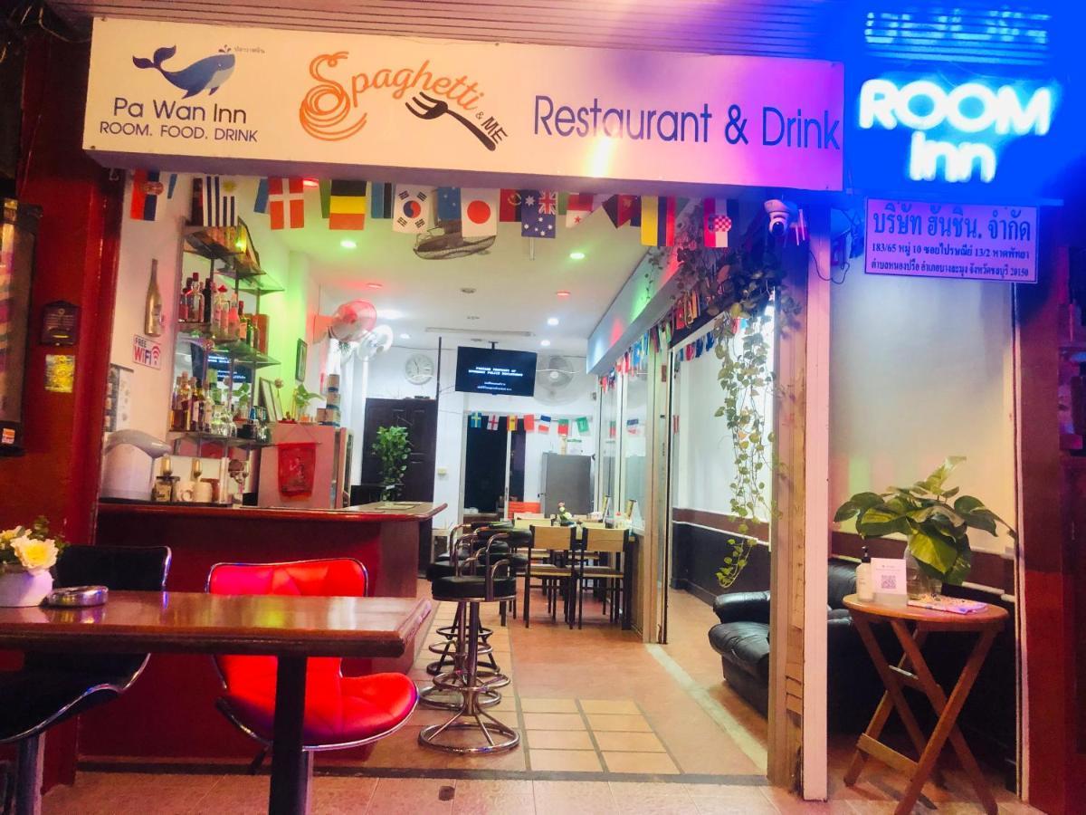 Pawan Inn Pattaya Zewnętrze zdjęcie